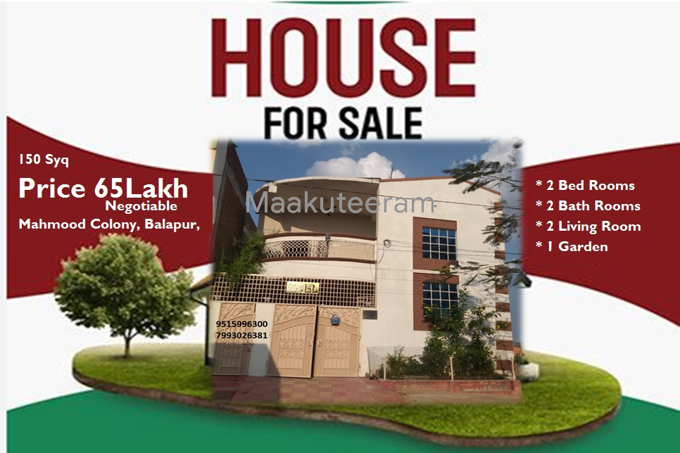 G+1 Residential Resale  independent House For Sale In  Mahmood Colony Balapur Hyderabad