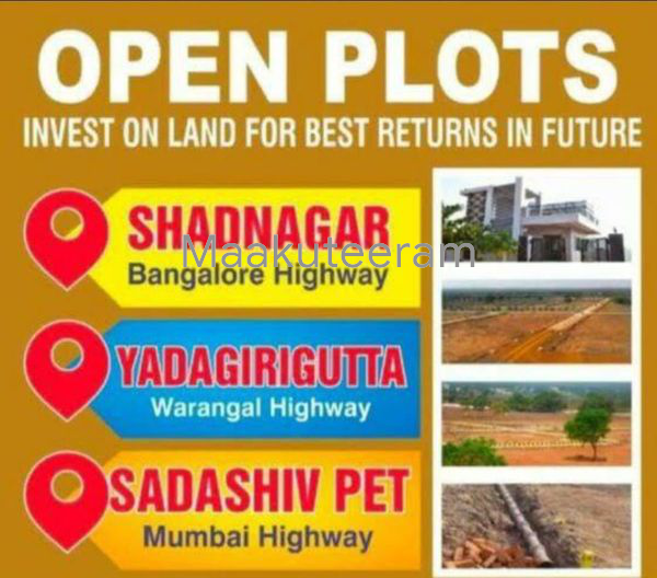 commercial Land For Sale In sadashivpet Hyderabad